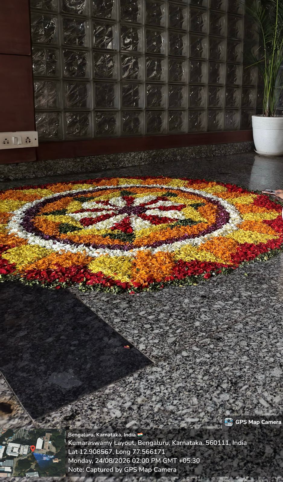 Pookalam (flower carpet) at the reception area